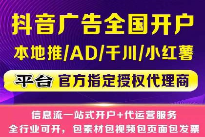 百度推广与SEO优化：双剑合璧的营销策略